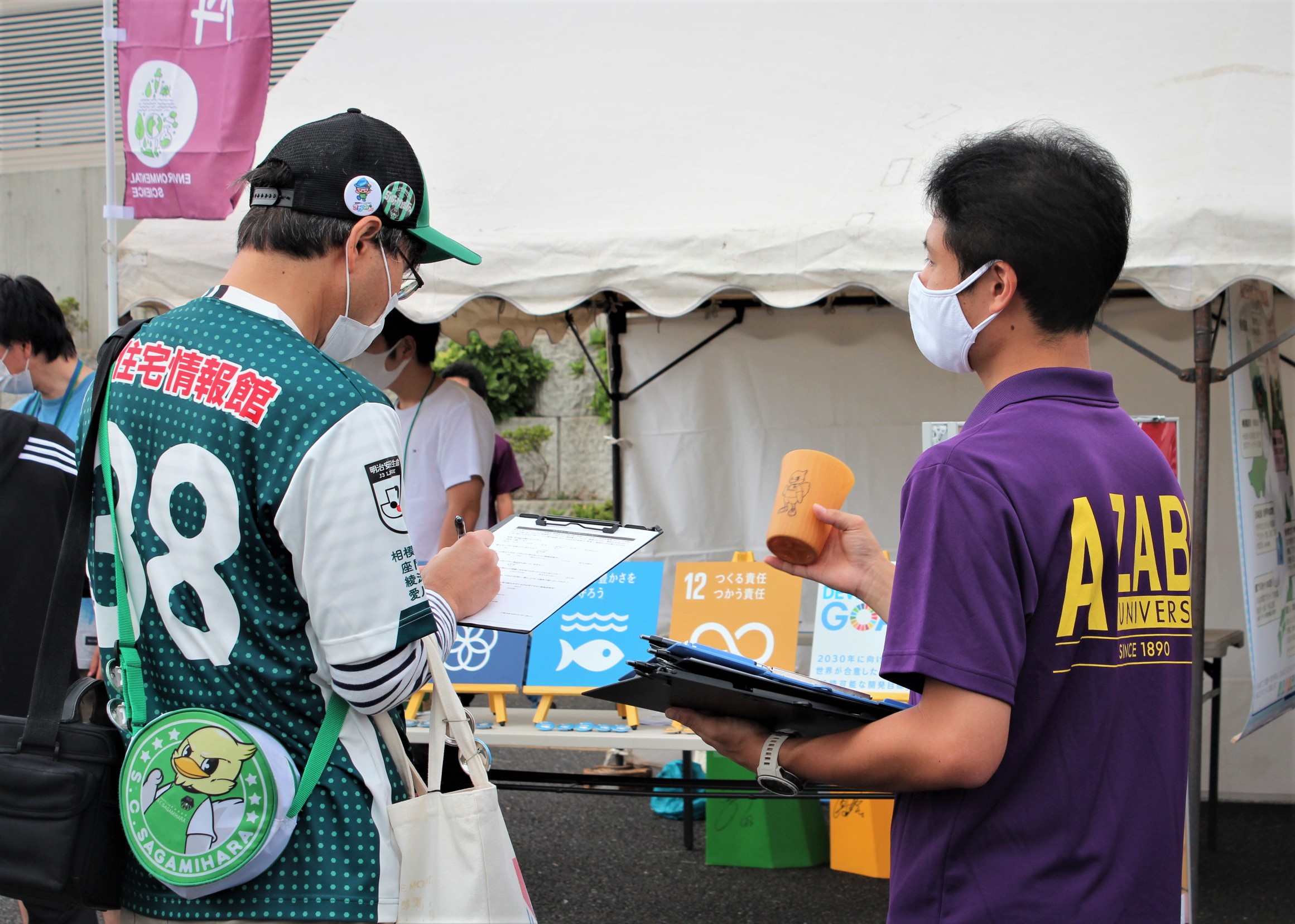 産学連携でsdgsに取り組む 麻布大学と森のタンブラーによる Sc相模原でのマイタンブラー制導入の背景 Vol 3 Sports For Social