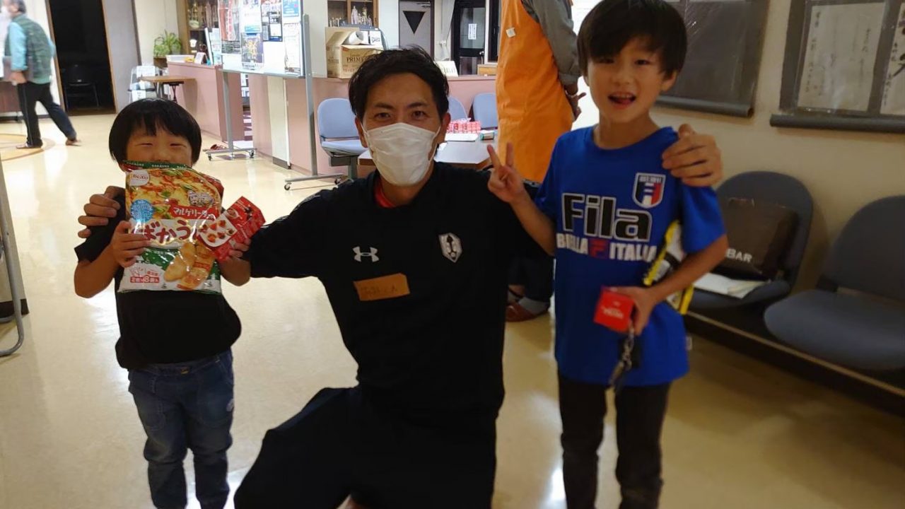 グルージャ盛岡