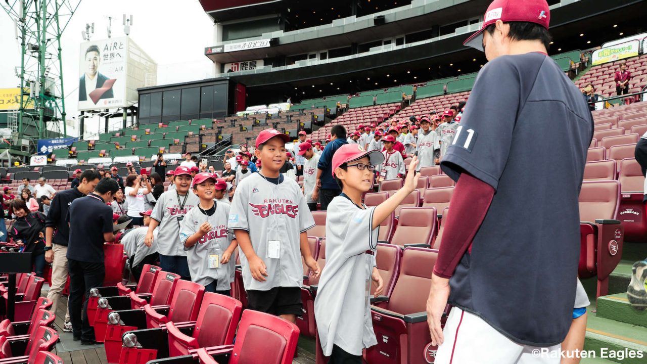 東北楽天ゴールデンイーグルス】TOHOKU SMILE PROJECT〜東北から元気を発信！〜｜Sports for Social