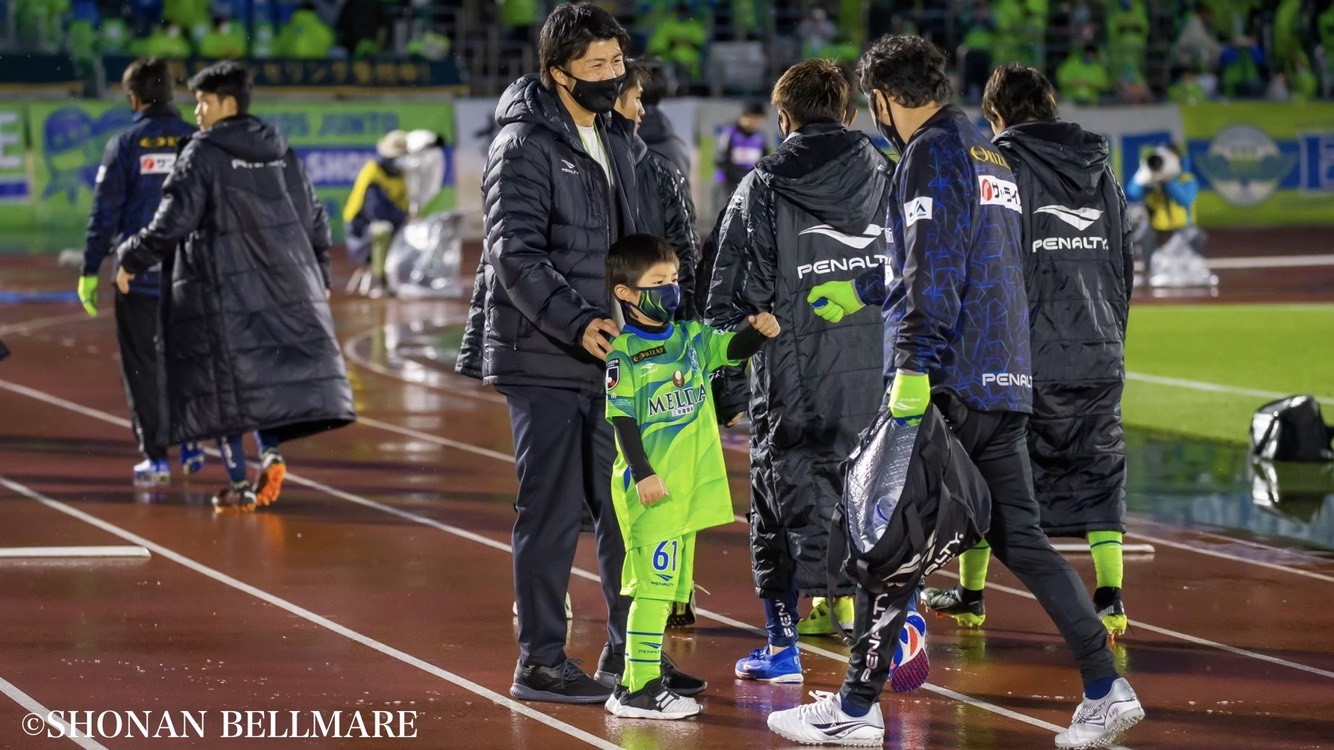 長期療養中の子どもたちの「味方」をつくる力に～湘南ベルマーレ