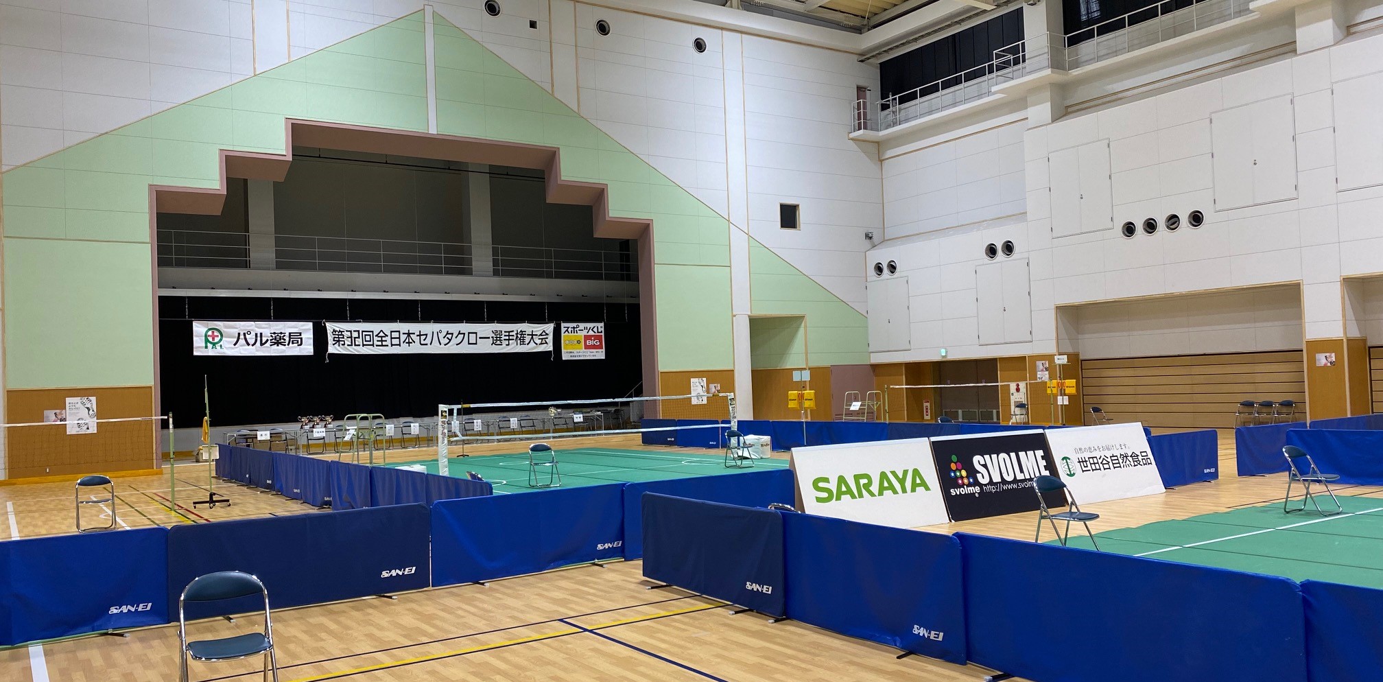 セパタクローへの飽くなき情熱 は4歳のときに見た1枚の写真がすべての始まり Sports For Social
