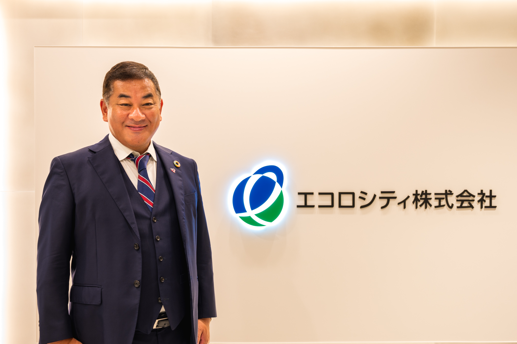 President Inoue