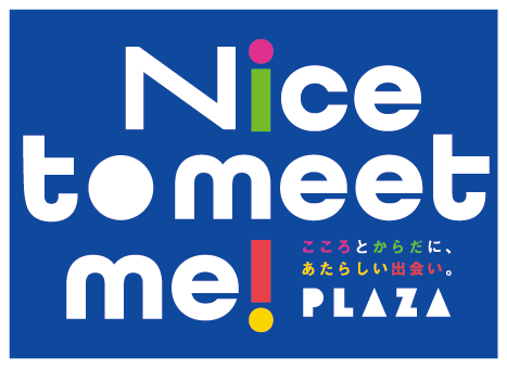 Nice to meet me!
