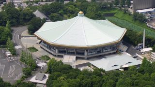 日本武道館