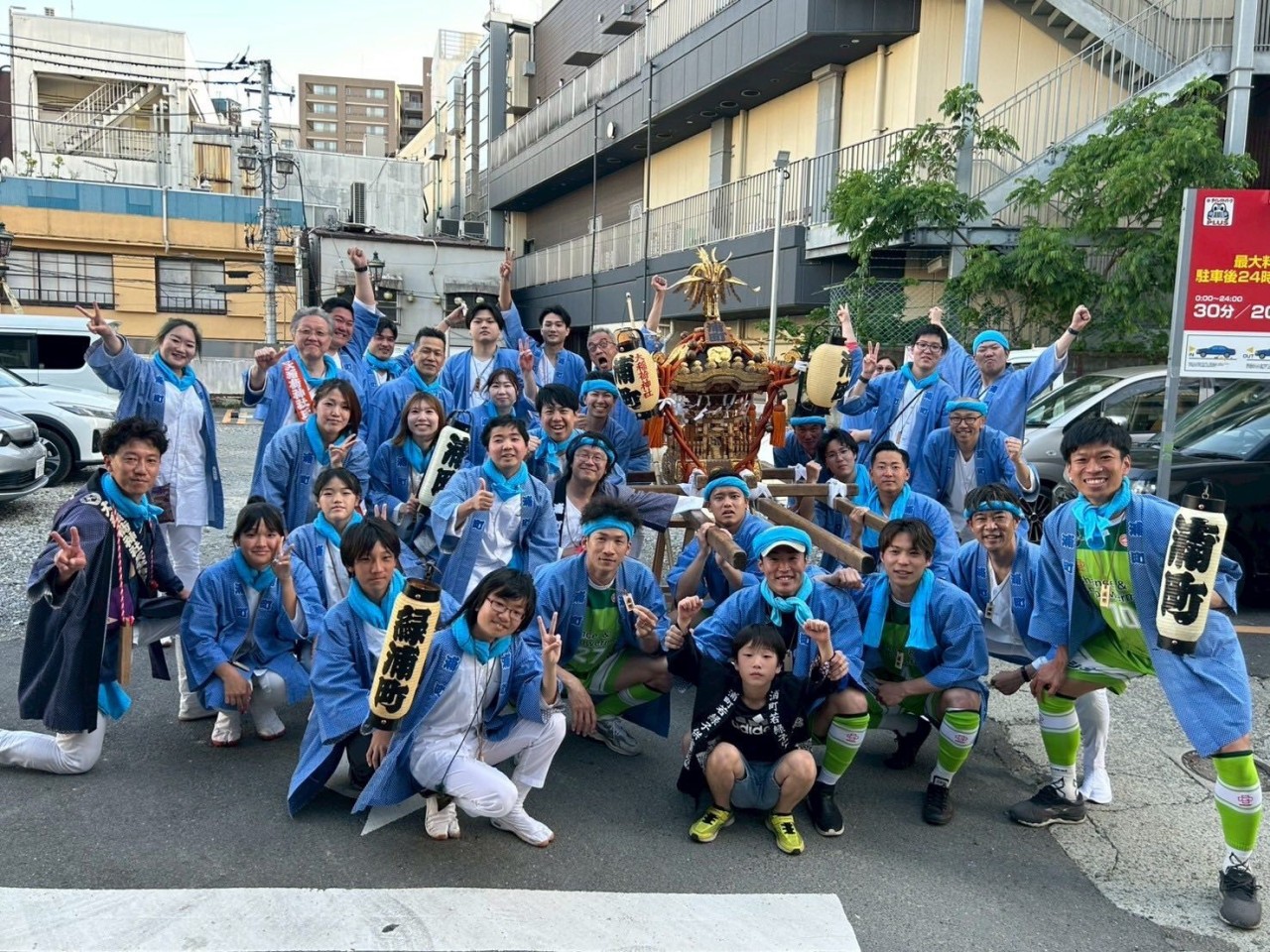 湘南ベルマーレフットサルクラブ
