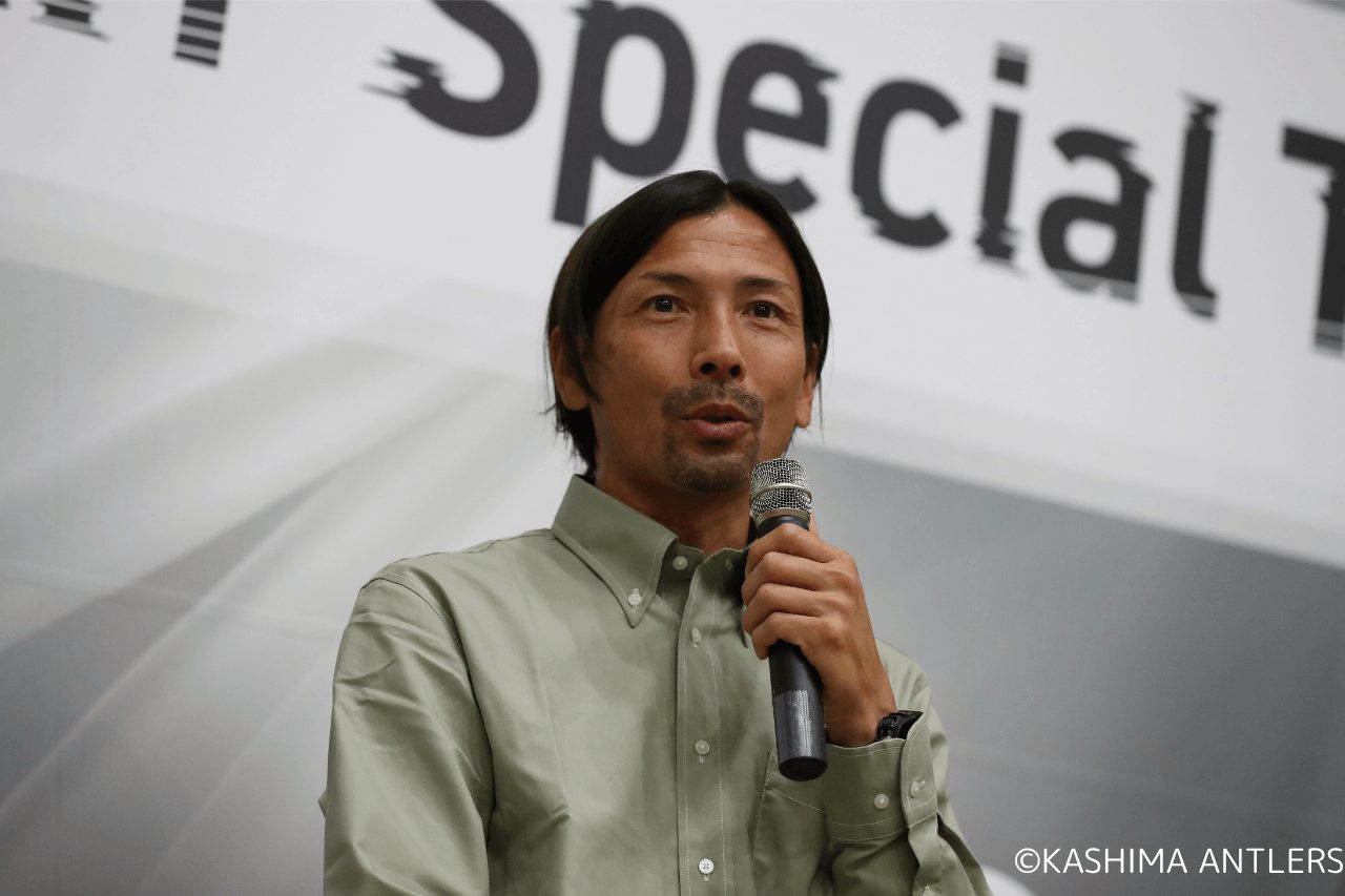 鹿島アントラーズ
