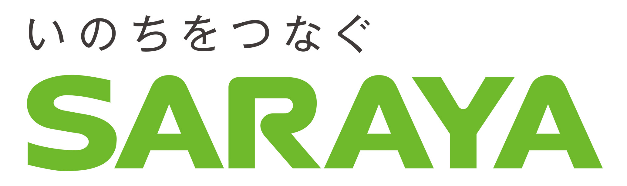 サラヤ