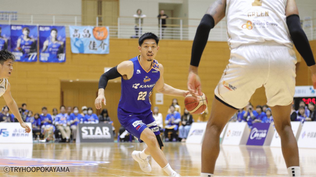 トライフープ岡山