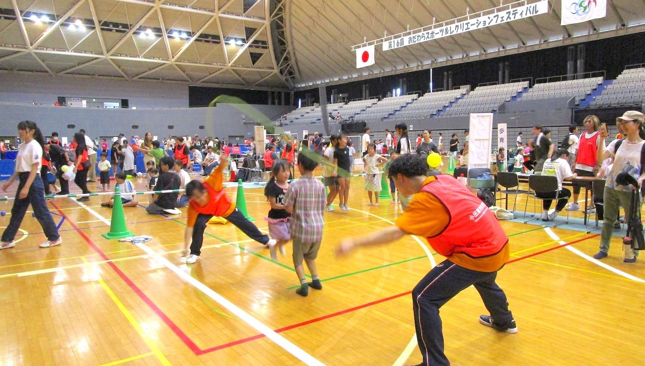 小田原市体育協会5
