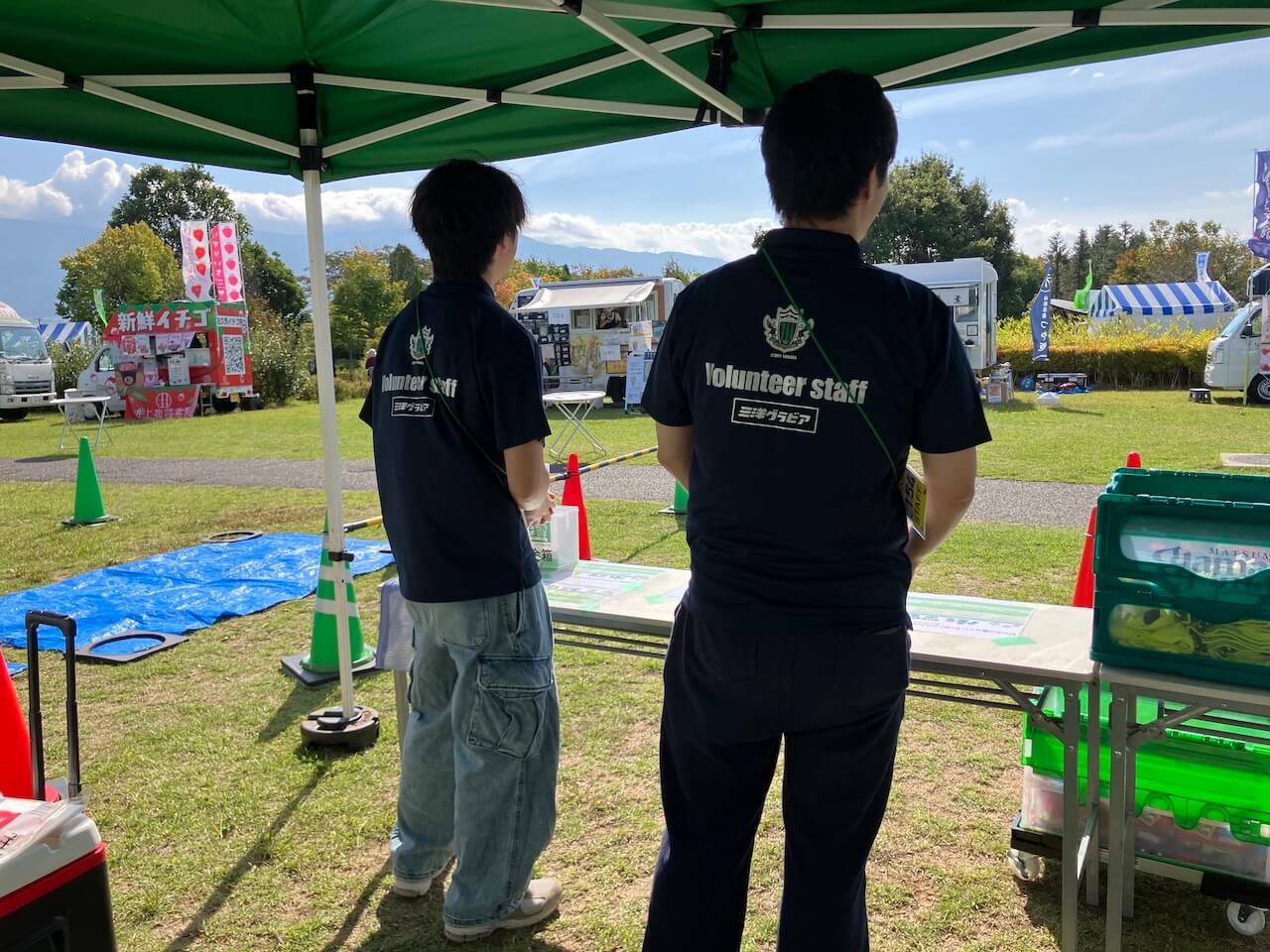 三洋グラビア
