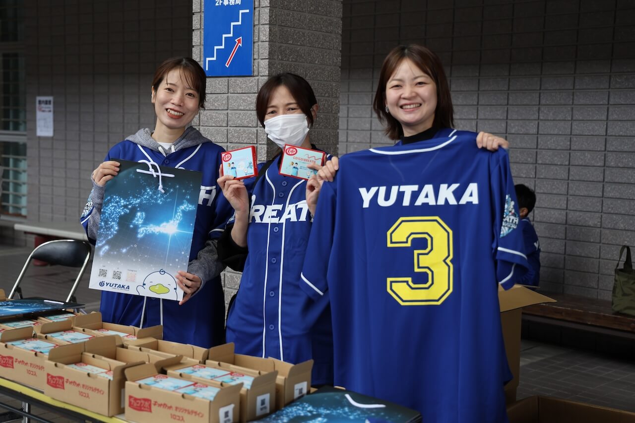 ベースボールシャツ