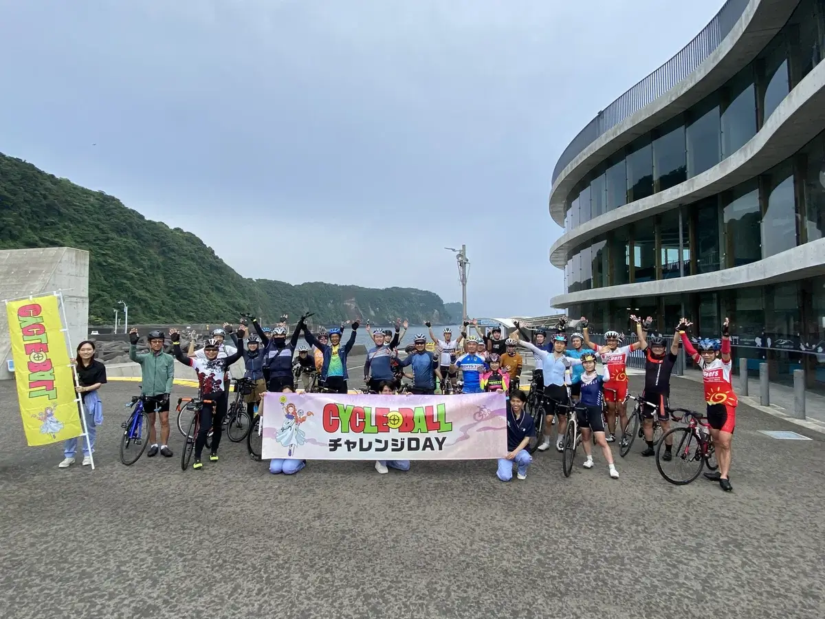 伊豆カメリアマラソン