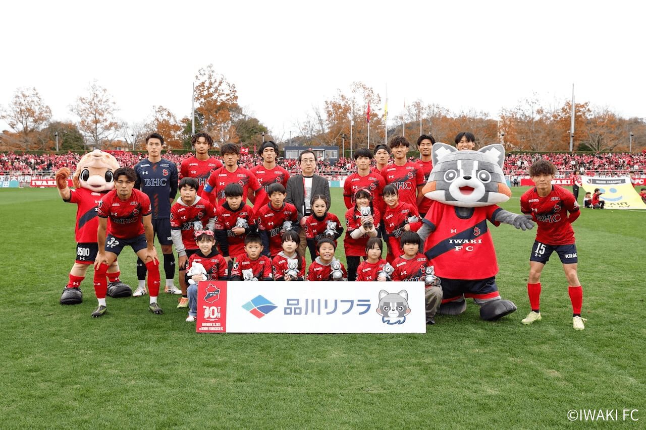 いわきFC