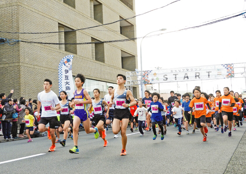 伊豆カメリアマラソン