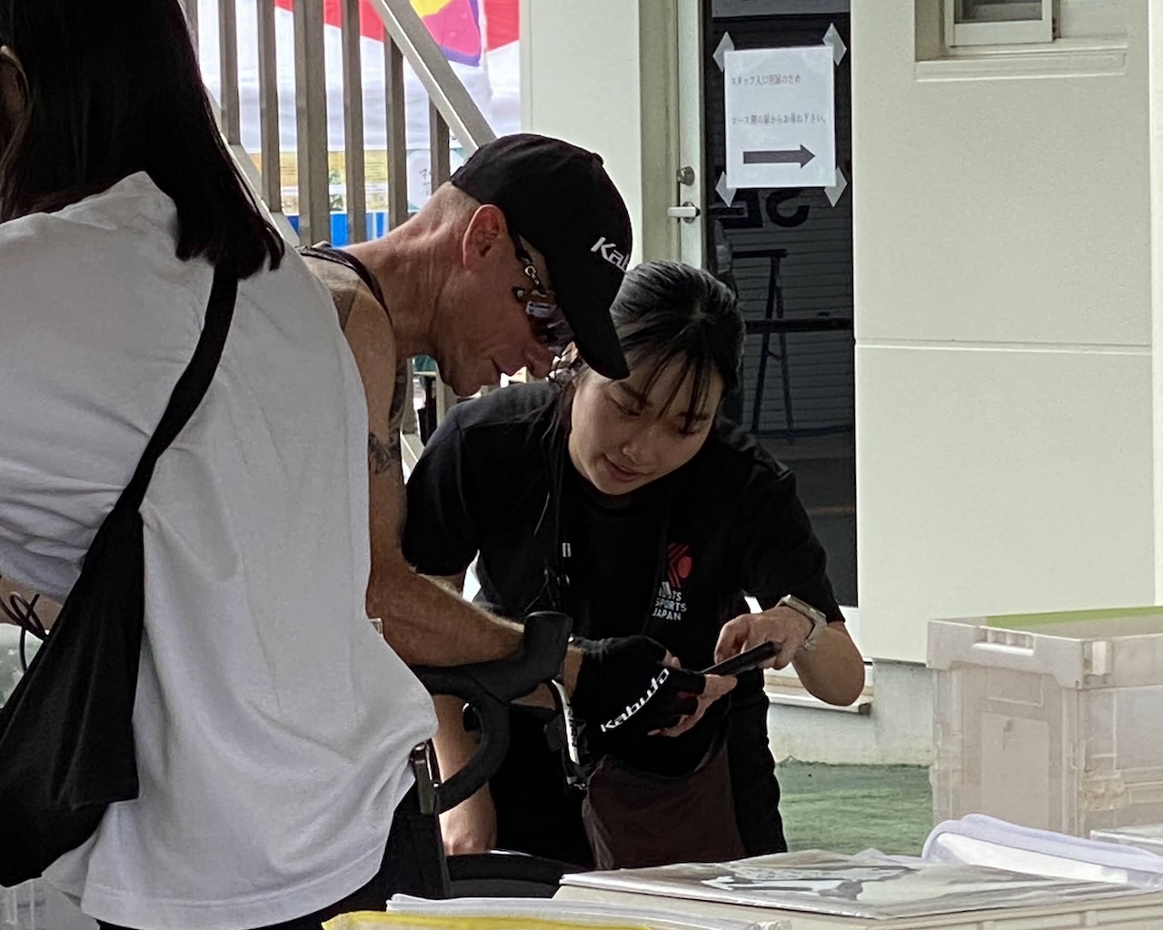 ルーツ・スポーツ・ジャパン