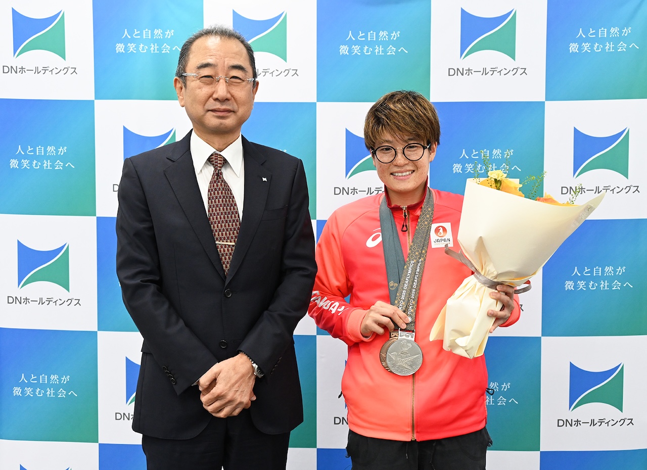 大日本ダイヤコンサルタント