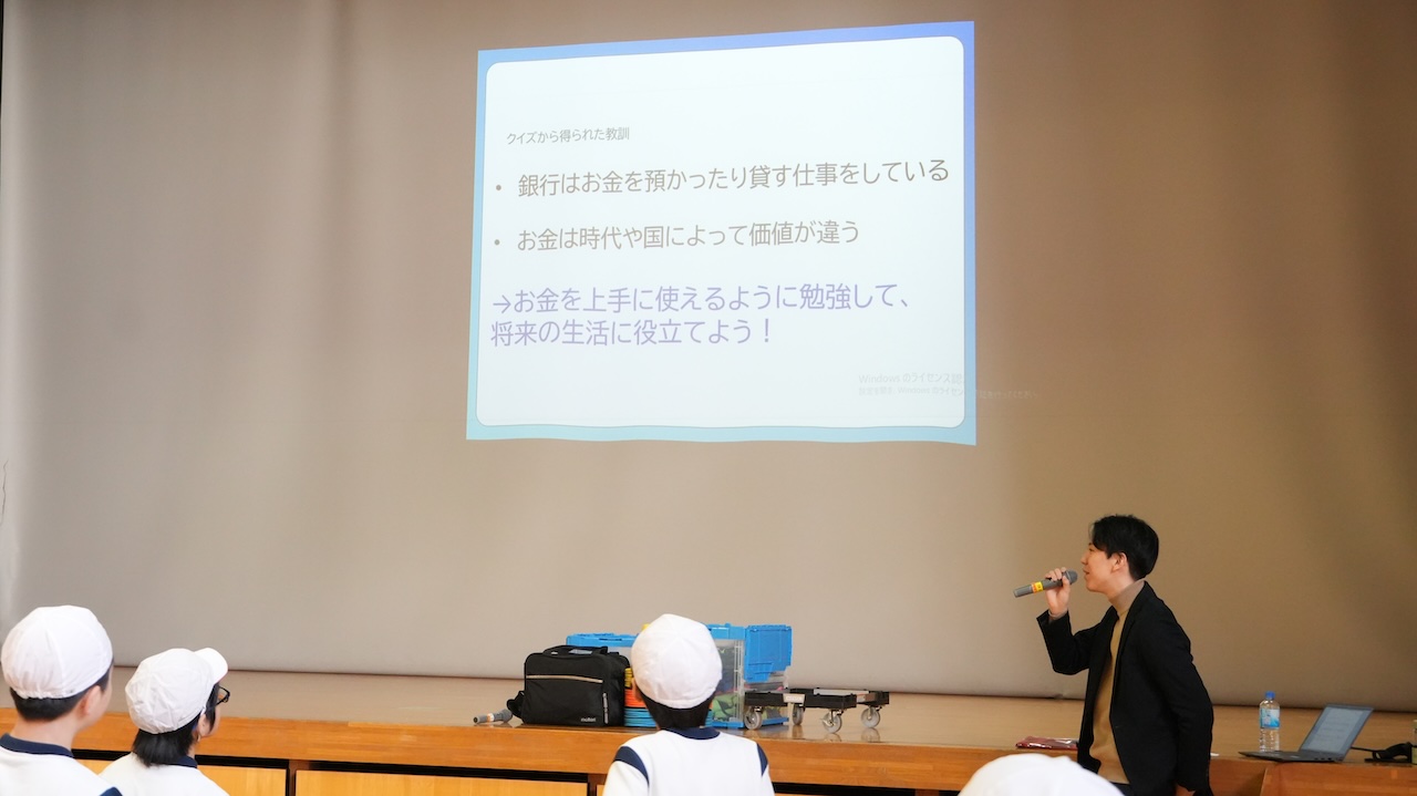 アルバルク東京